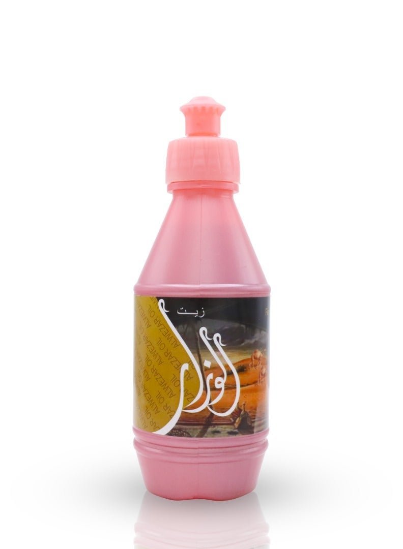 صورة 3